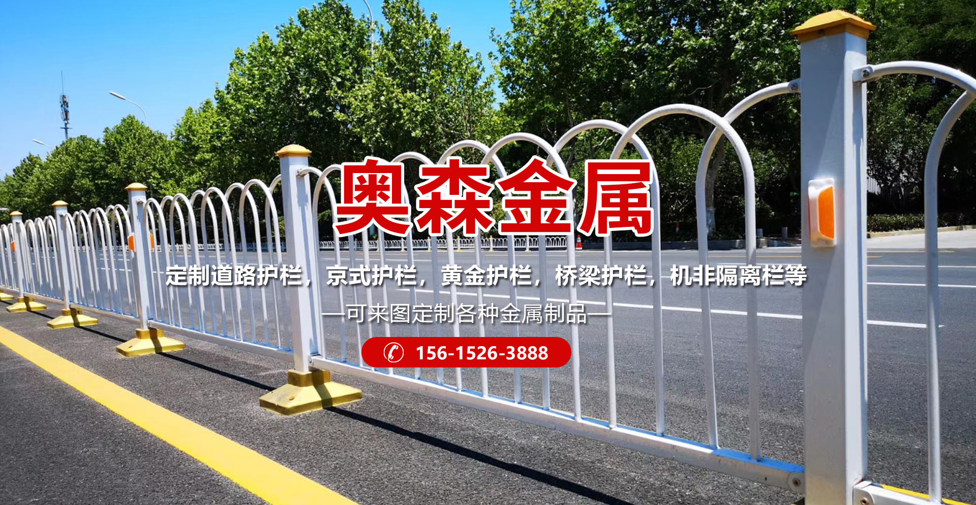 �Ռ��������\�p�A-�㽭��Խ�y�T���޹�˾