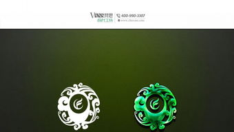 福州品牌視覺設(shè)計(jì) 從logo到廣告的全面塑造