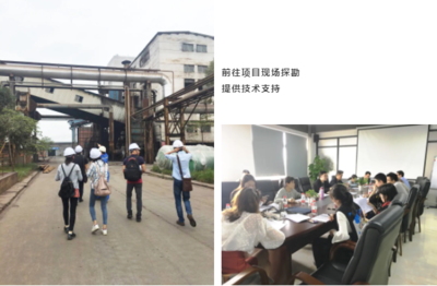 博環(huán) · 奮斗者 | 不負(fù)韶華，他們用奮斗書寫環(huán)保人的無(wú)悔青春